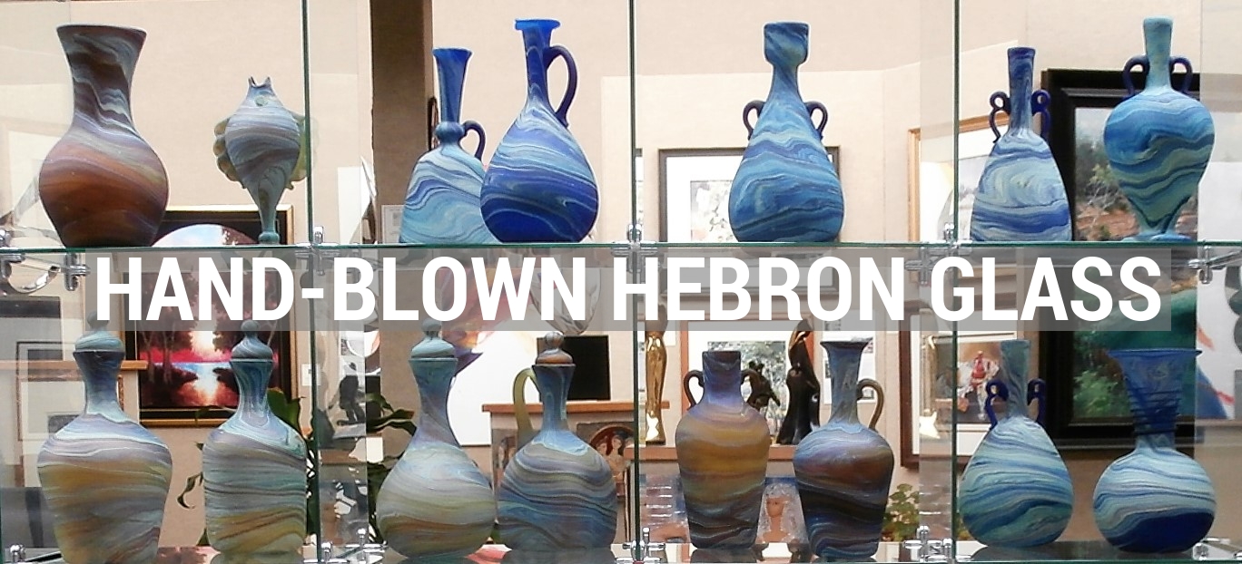 Hebron glass at Saper
        Galleries